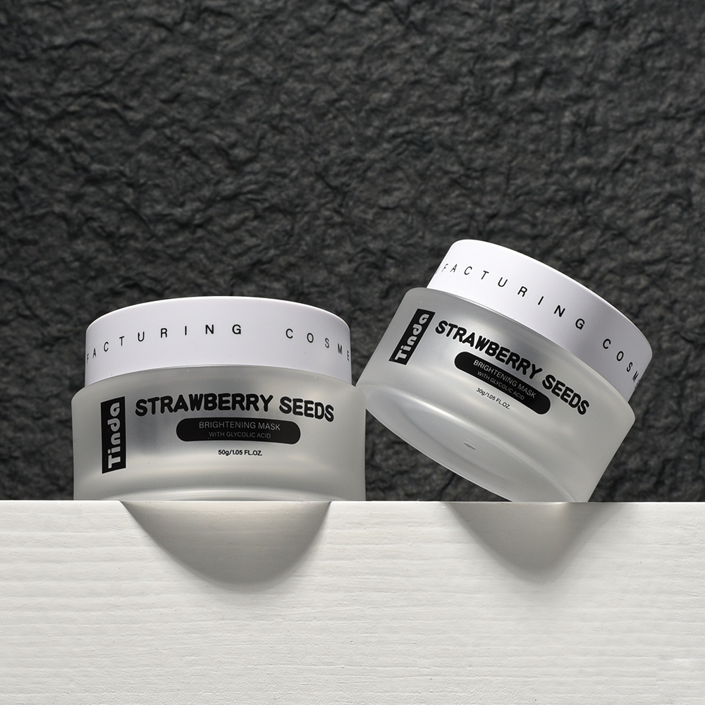 Frosted Cosmetic Cream Jar with White Plastic Lid Empty Skincare Container for Facial Mask Moisturizer -TINDA-04DGS