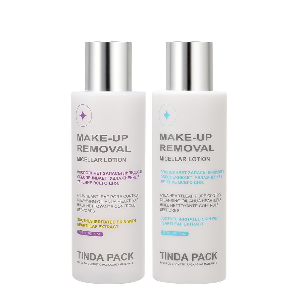 Frosted  PETG Micellar Water Bottle With Silver Electroplated Cap Empty Makeup Remover Packaging-5114